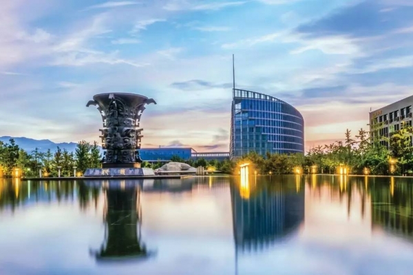 西北工业大学网络教育学院招生简章