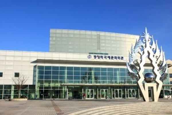 韩国大田大学硕博留