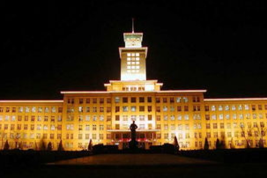 南开大学在职研究生招生简章